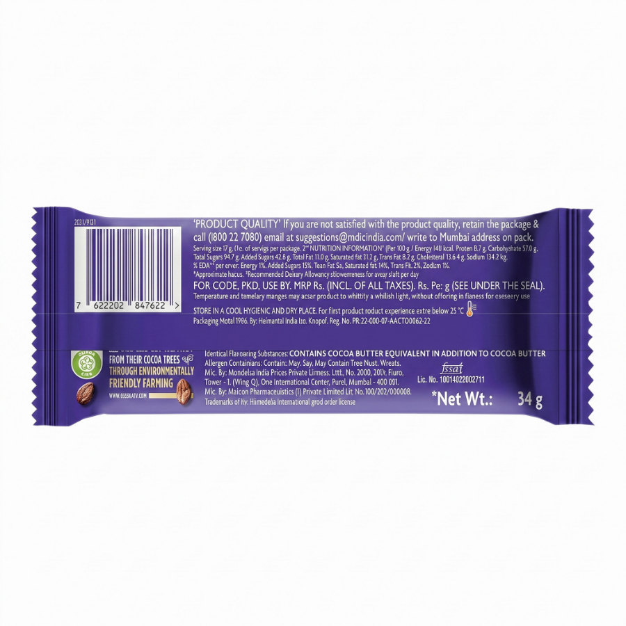 Cadbury Dairy Milk Milkinis Filled Chocolate Bar