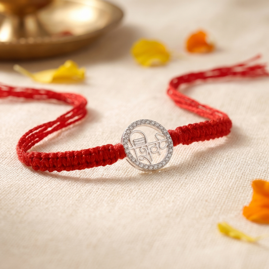 925 Silver Shiv Naam Rakhi
