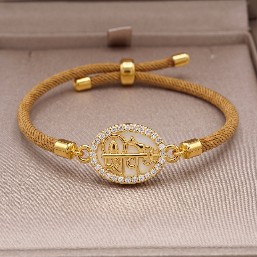 Shiv Blessing Crystal Bracelet Rakhi