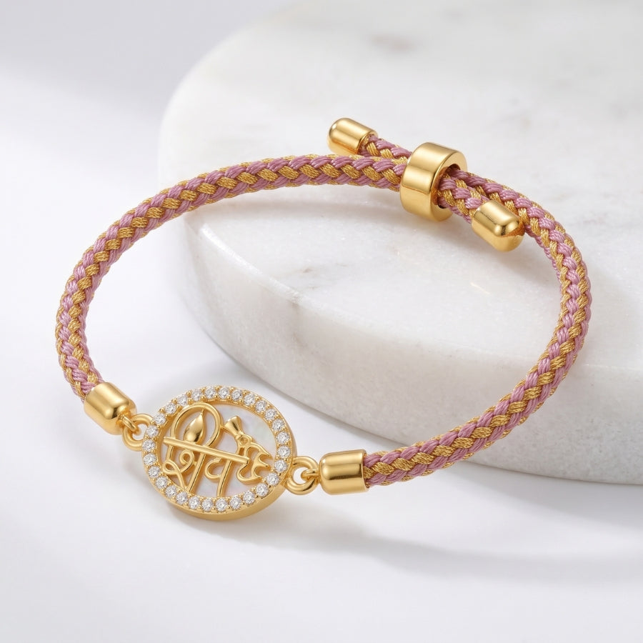Shiv Aura Crystal Bracelet Rakhi
